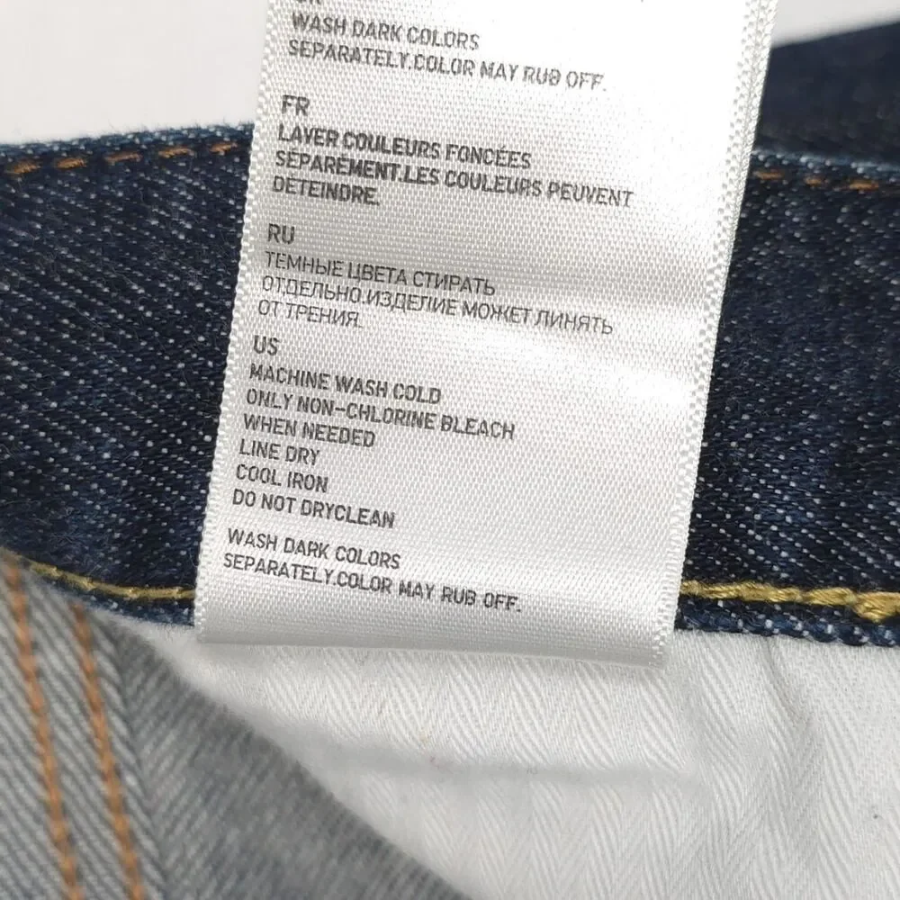 Uniqlo listing thank